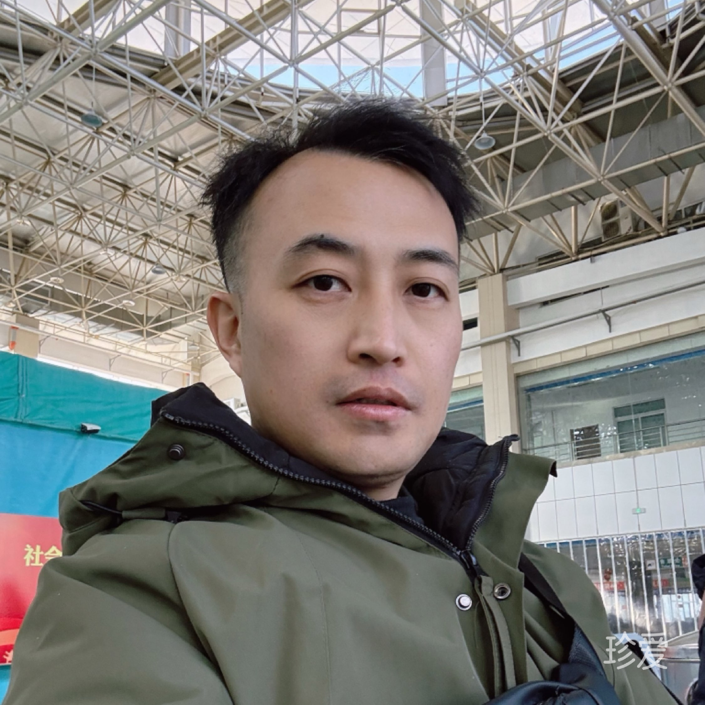 今生共相伴