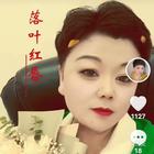 珍惜眼前的人