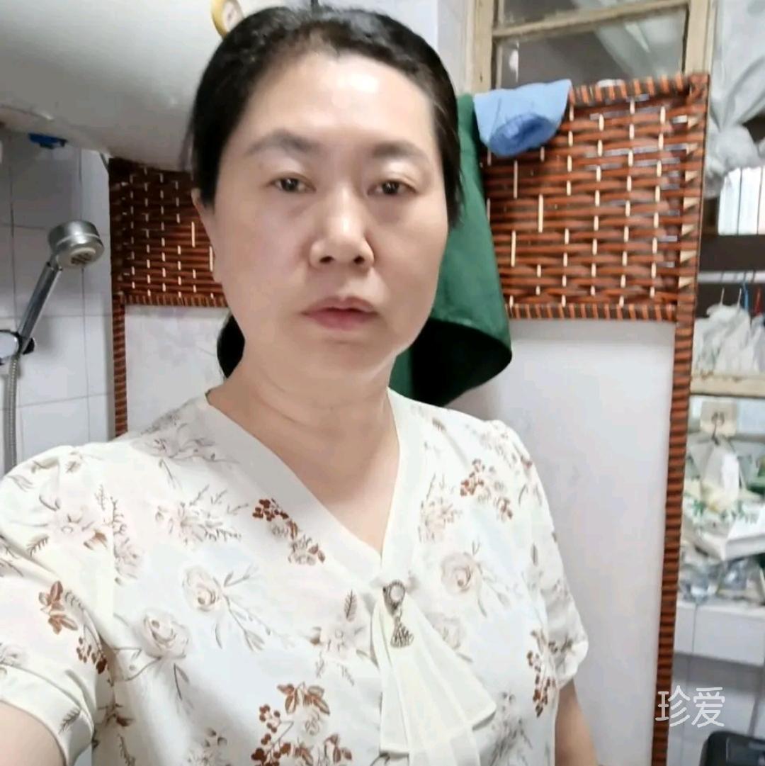 深邃流年