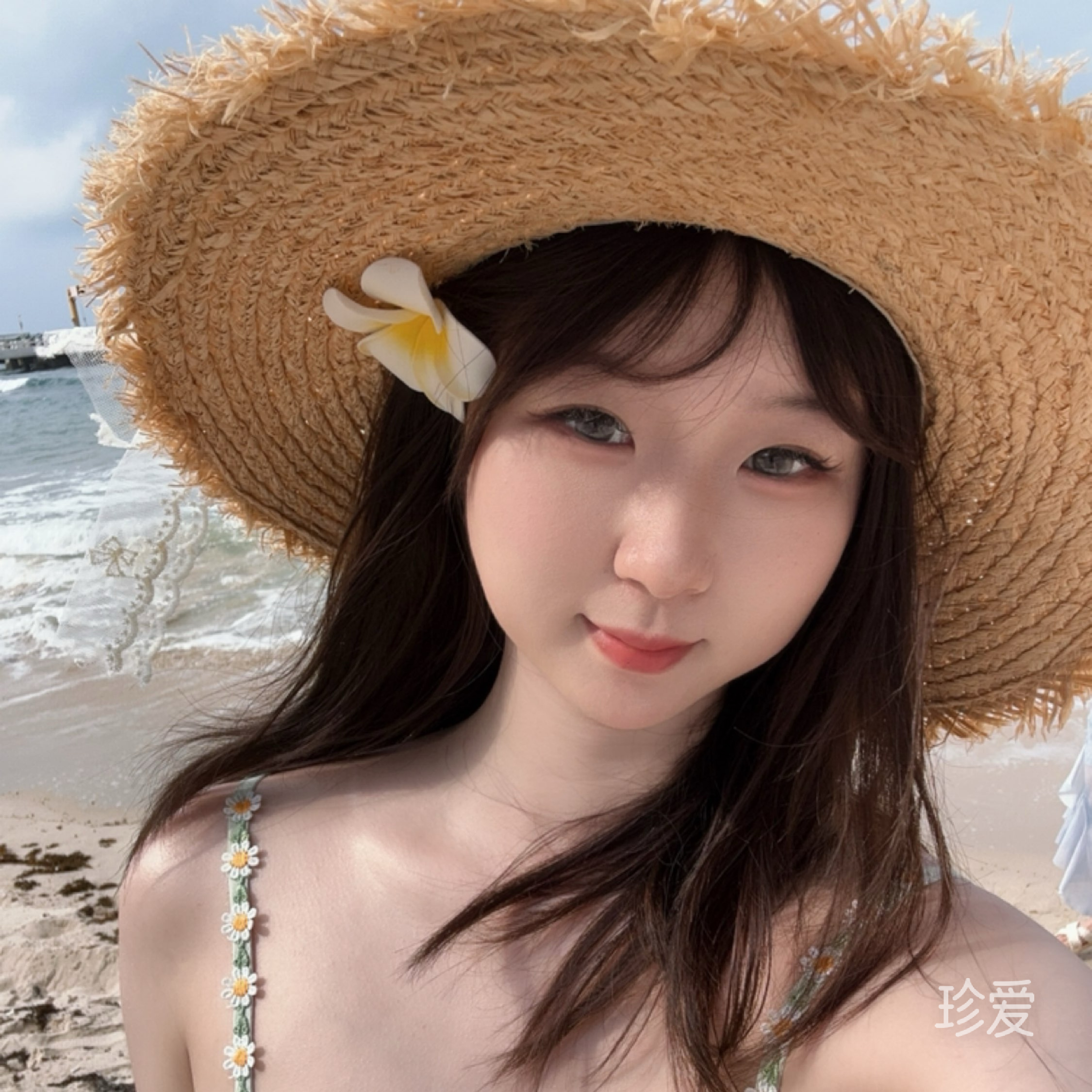 花花