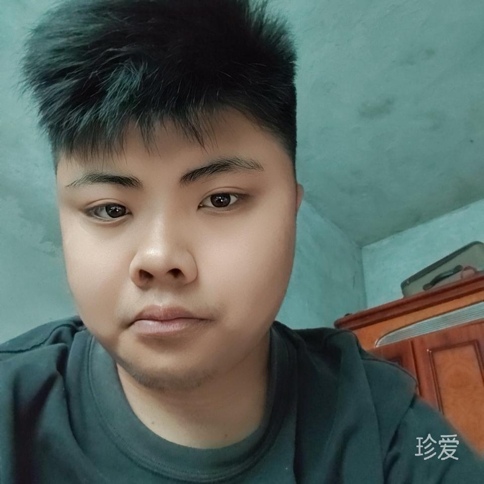 相信