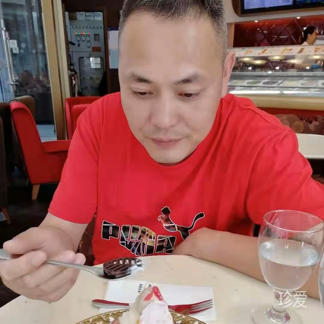 你真心我也真心