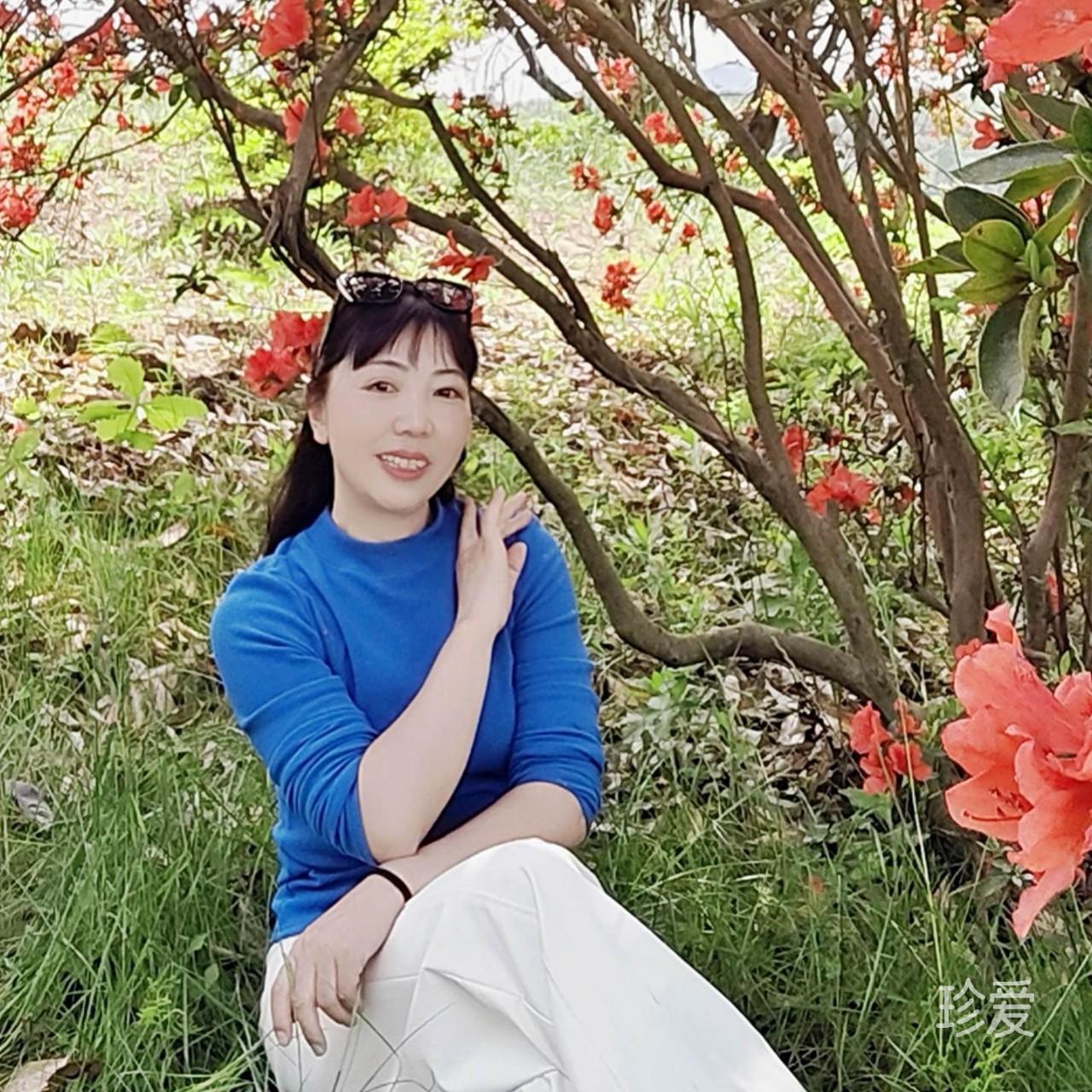 早安美丽