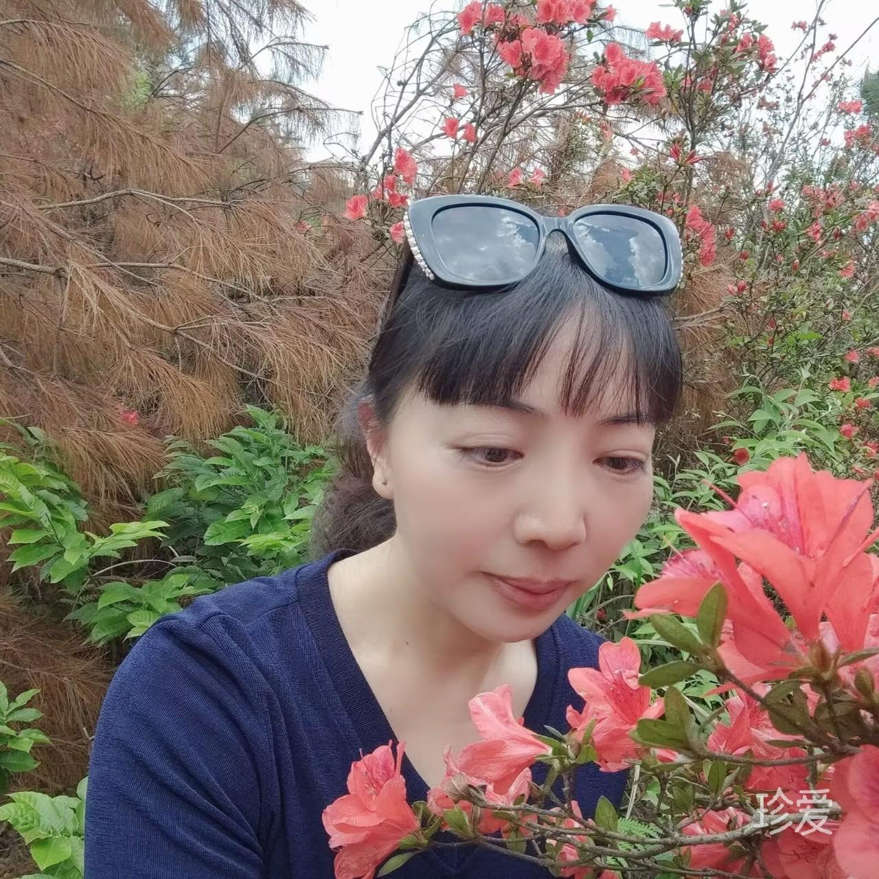 早安美丽