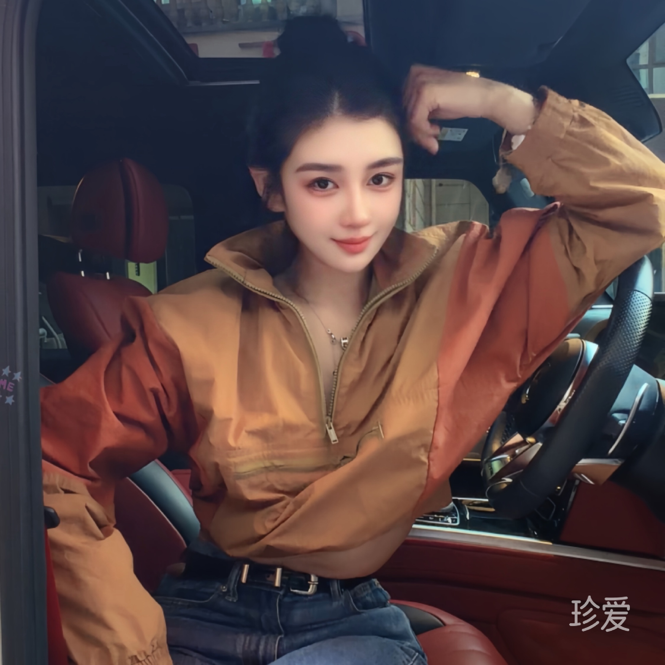 麦芽米