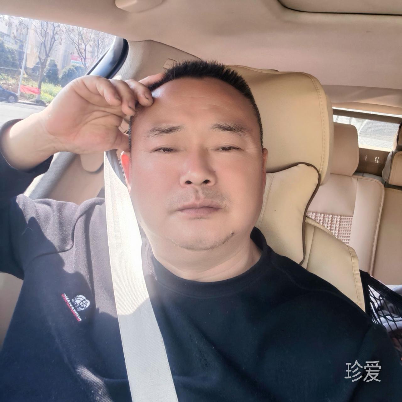白羊座
