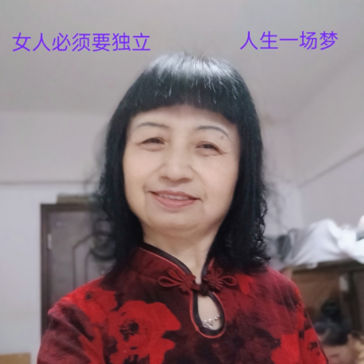 黄家小兰