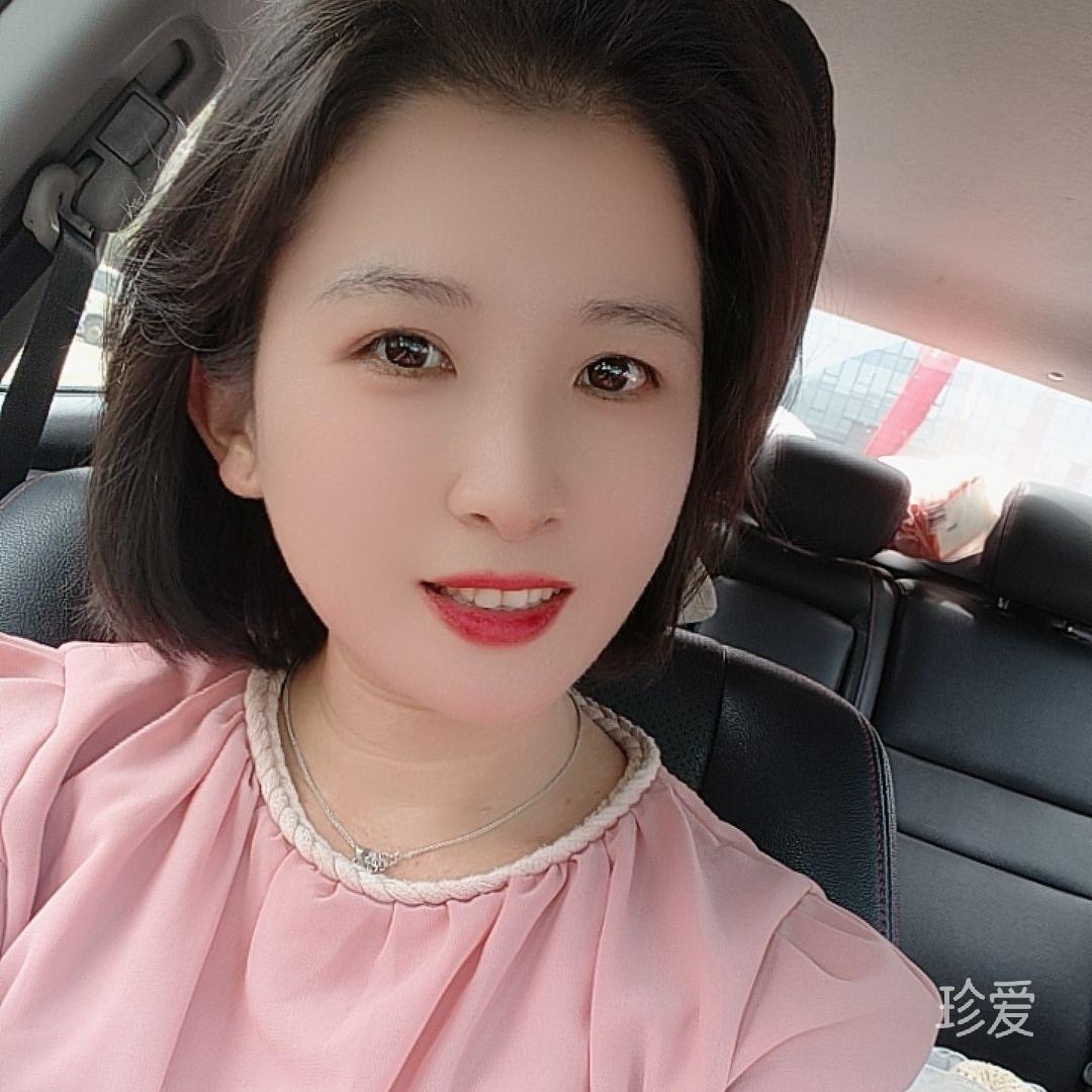 志英