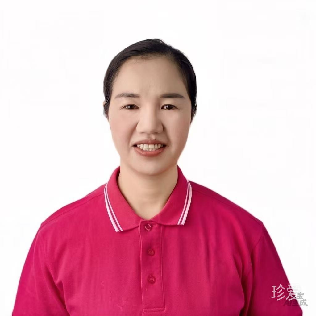 缘定情深