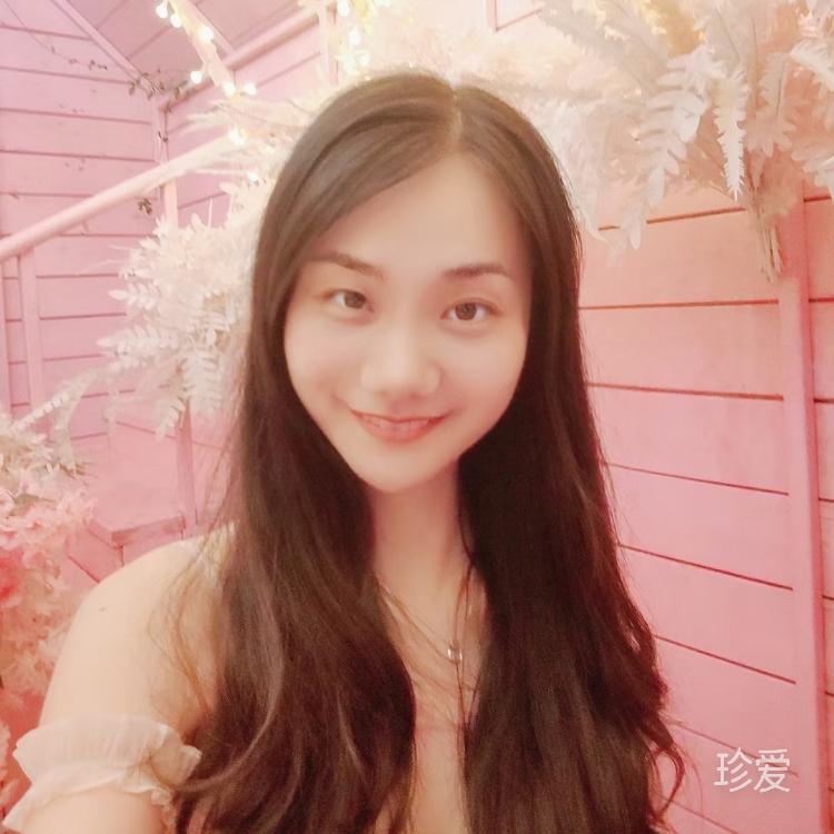 清清