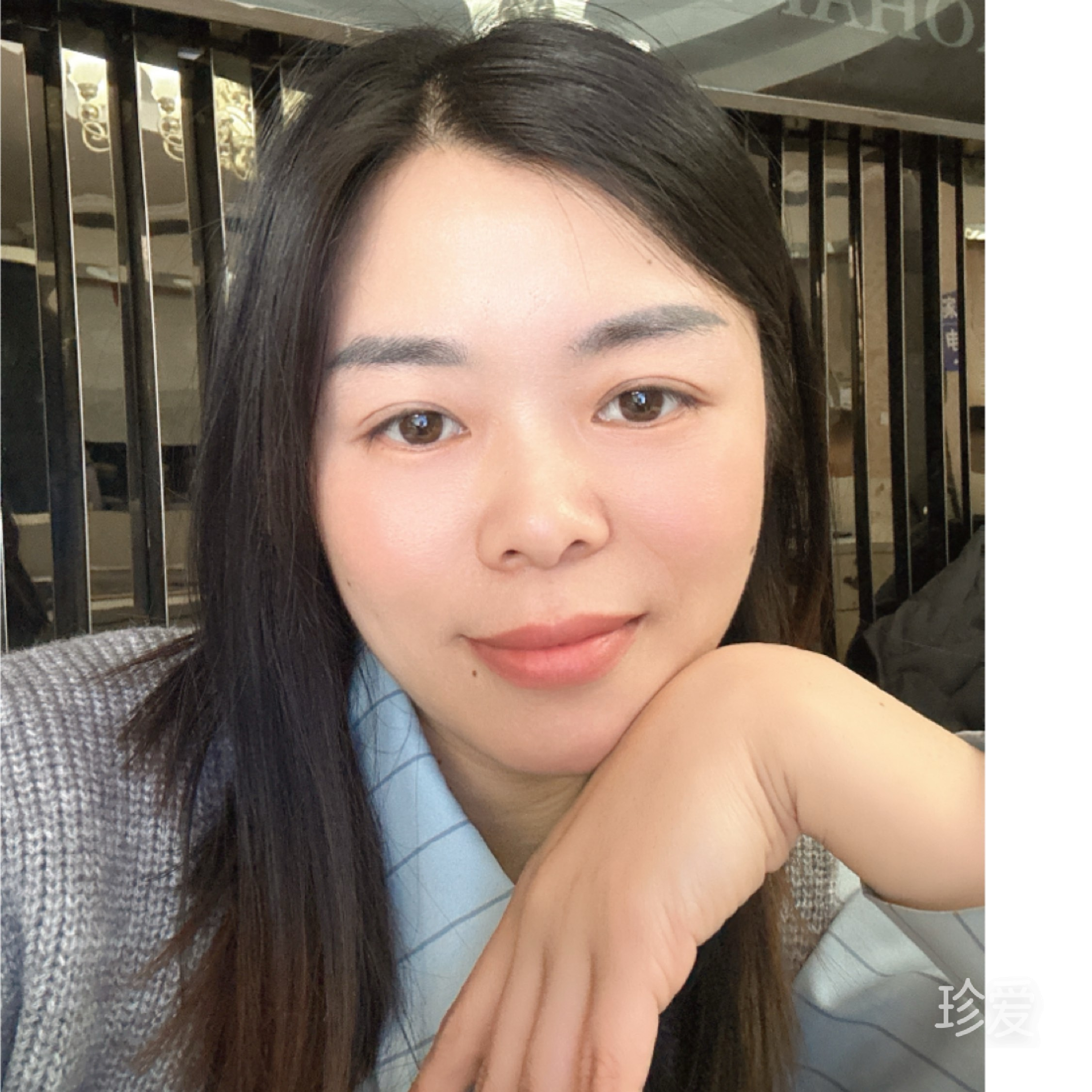 如果这就是爱情