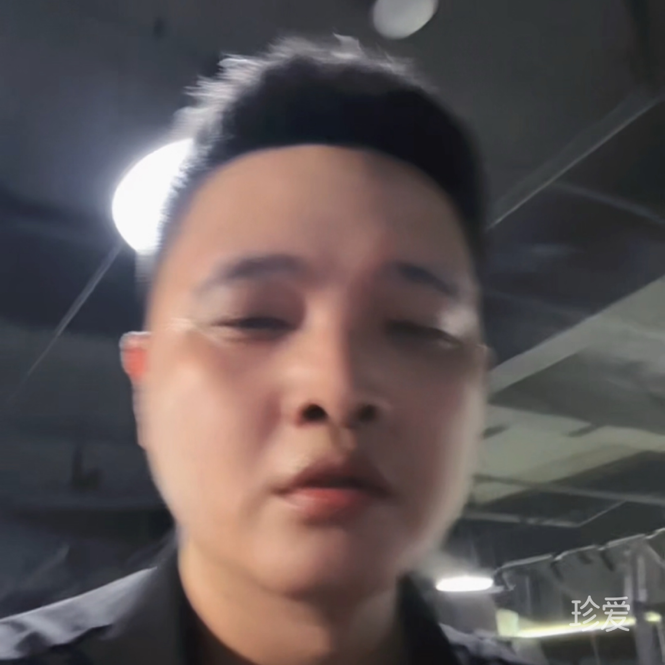 韩哥哥