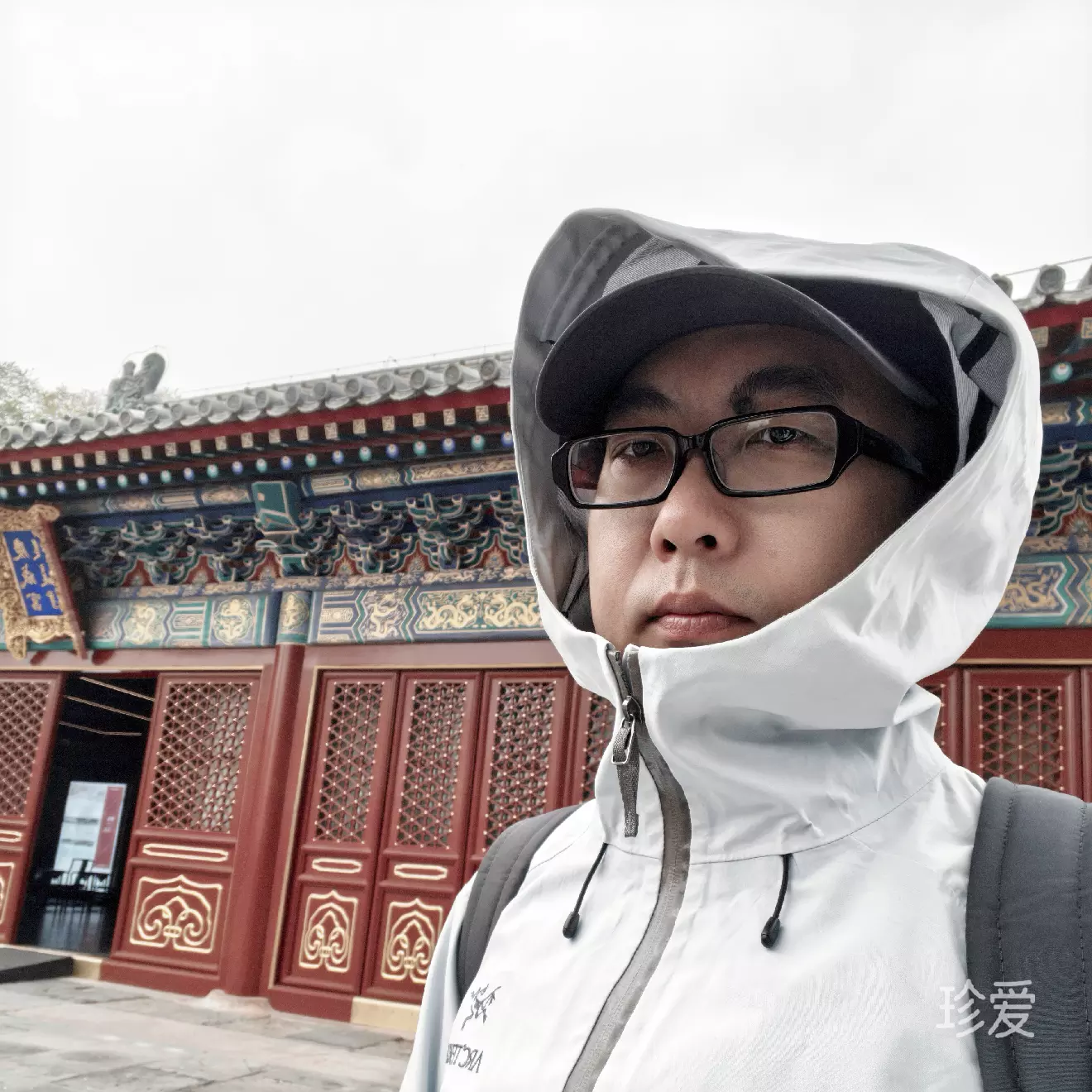 皮皮鲁与鲁西西