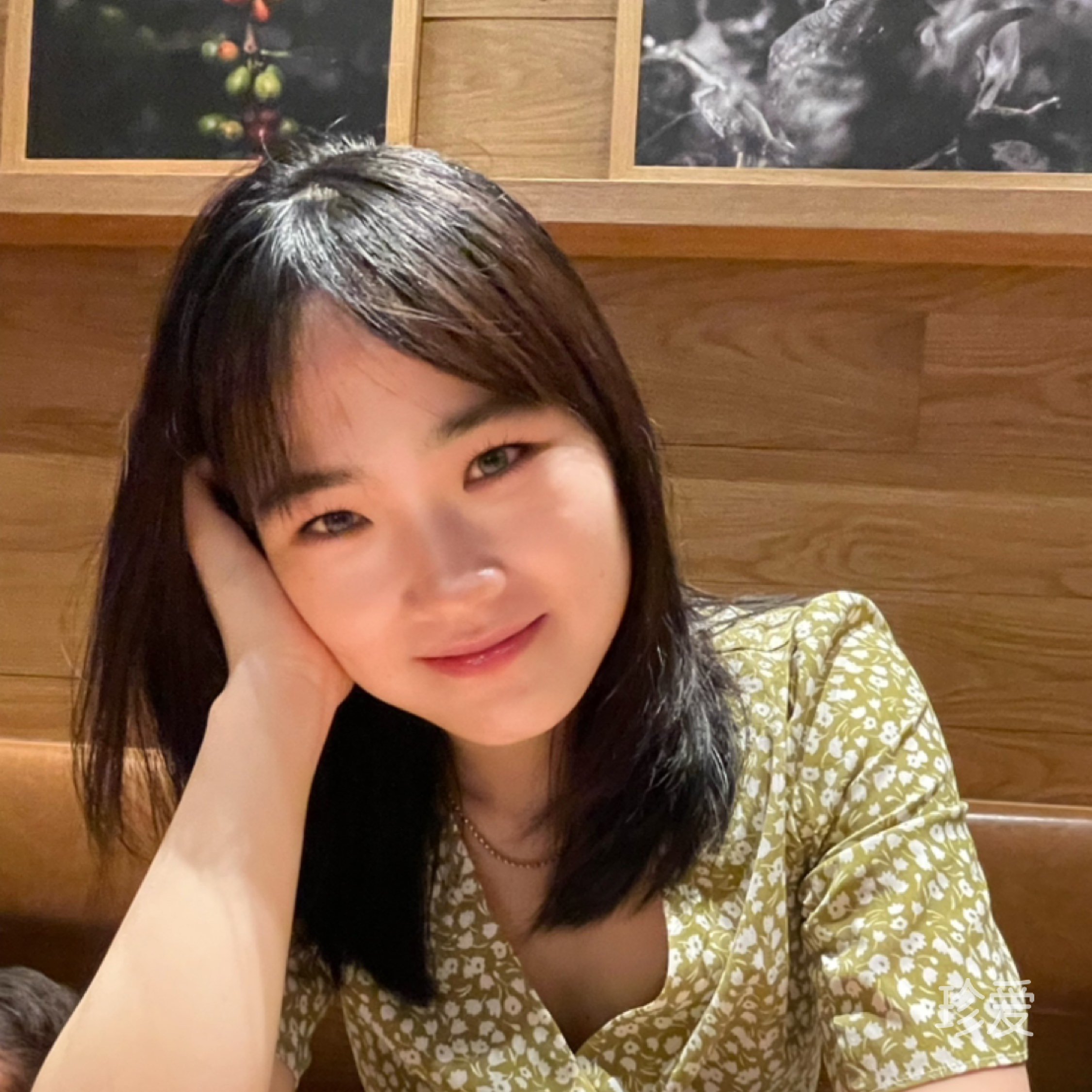 认真生活的菜菜