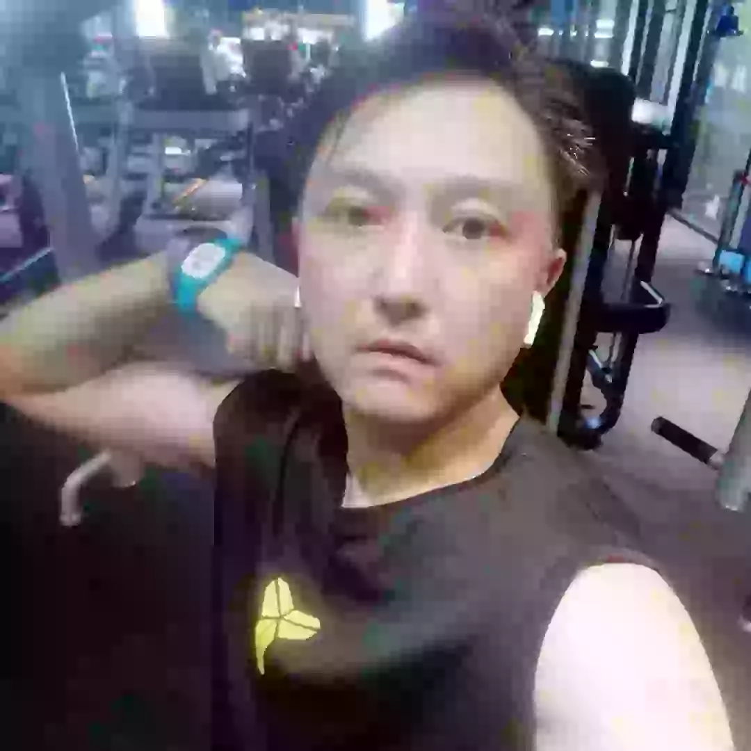 好男人