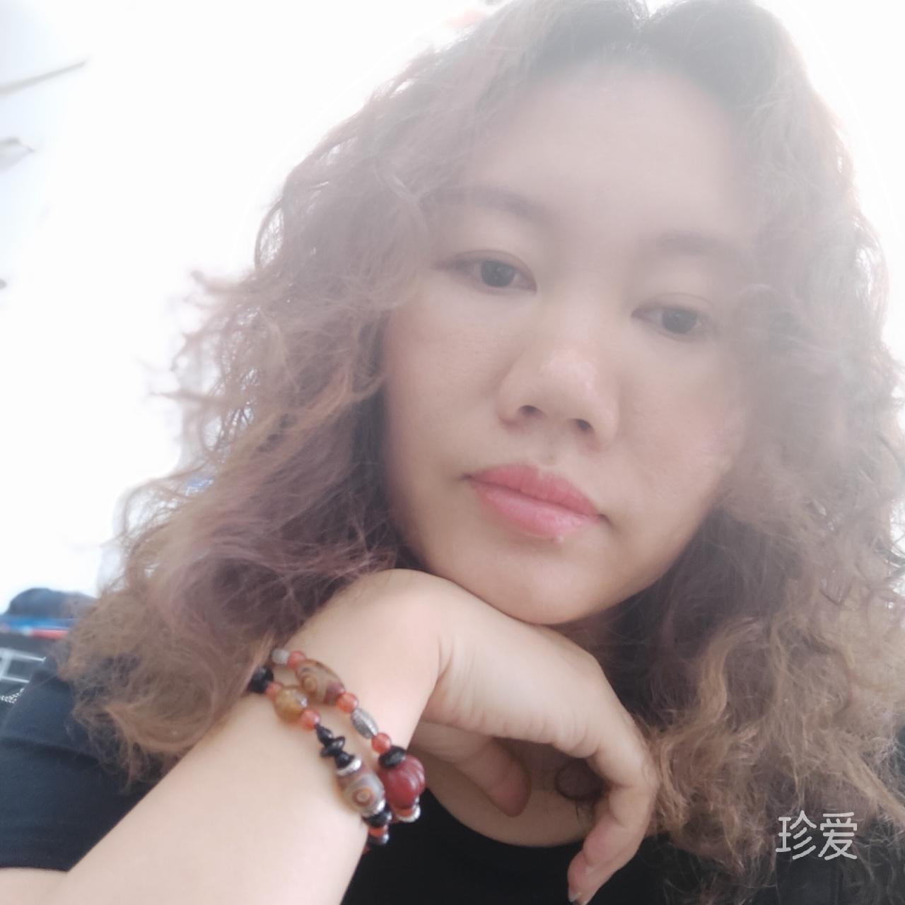 如今