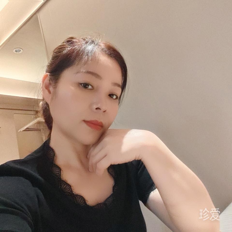 做你的公主