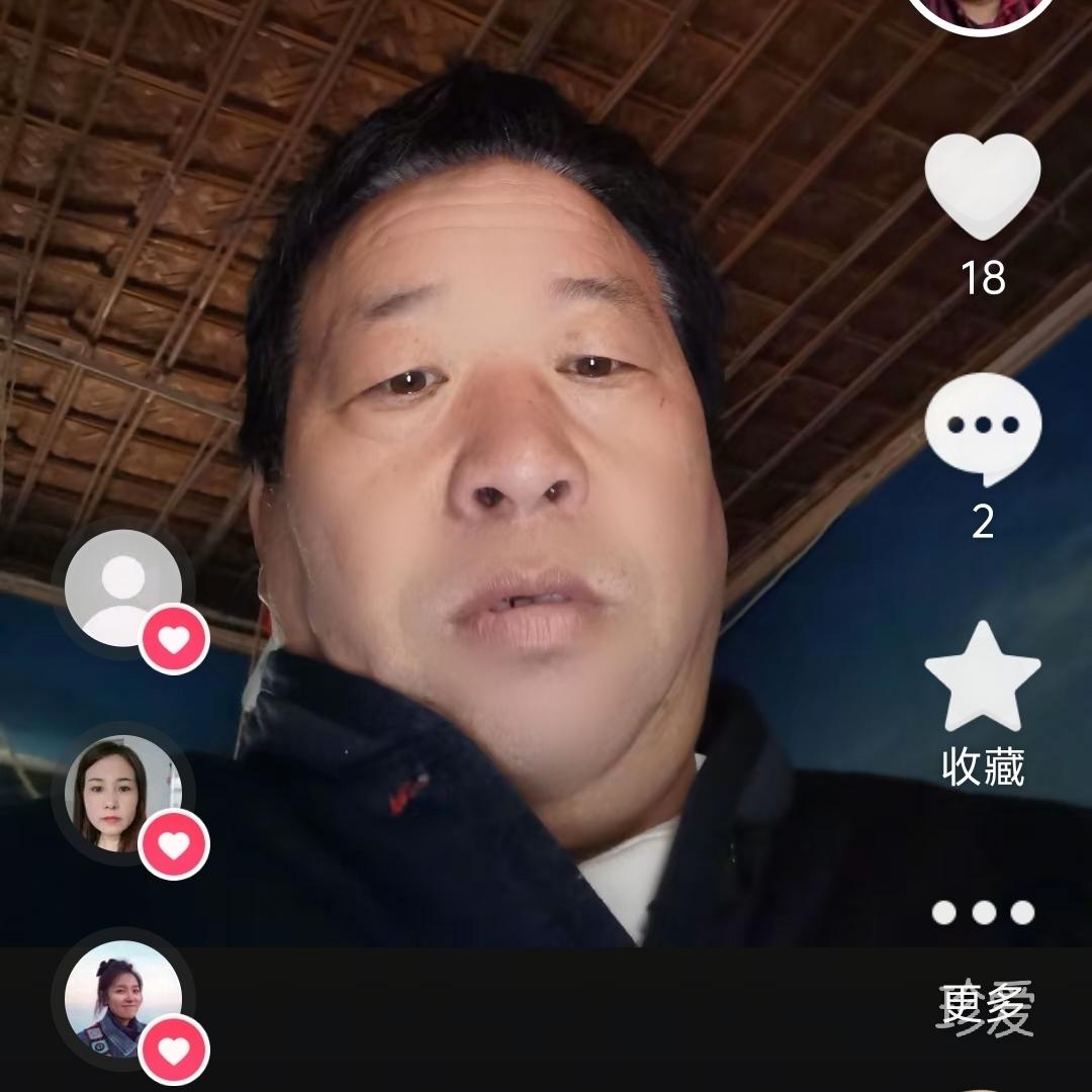 你温暖的家