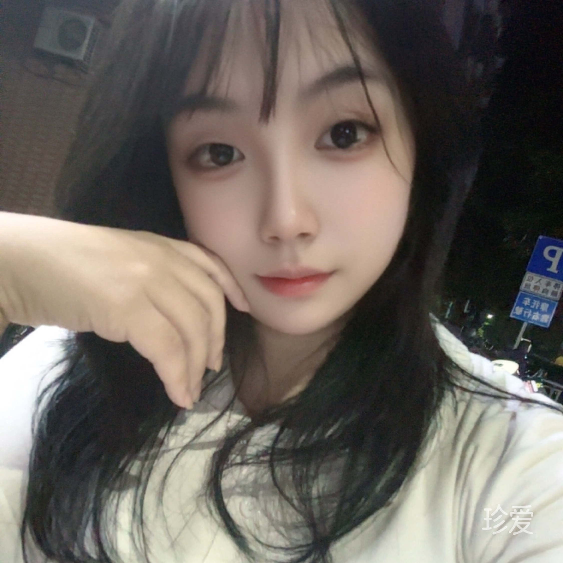 LinLin