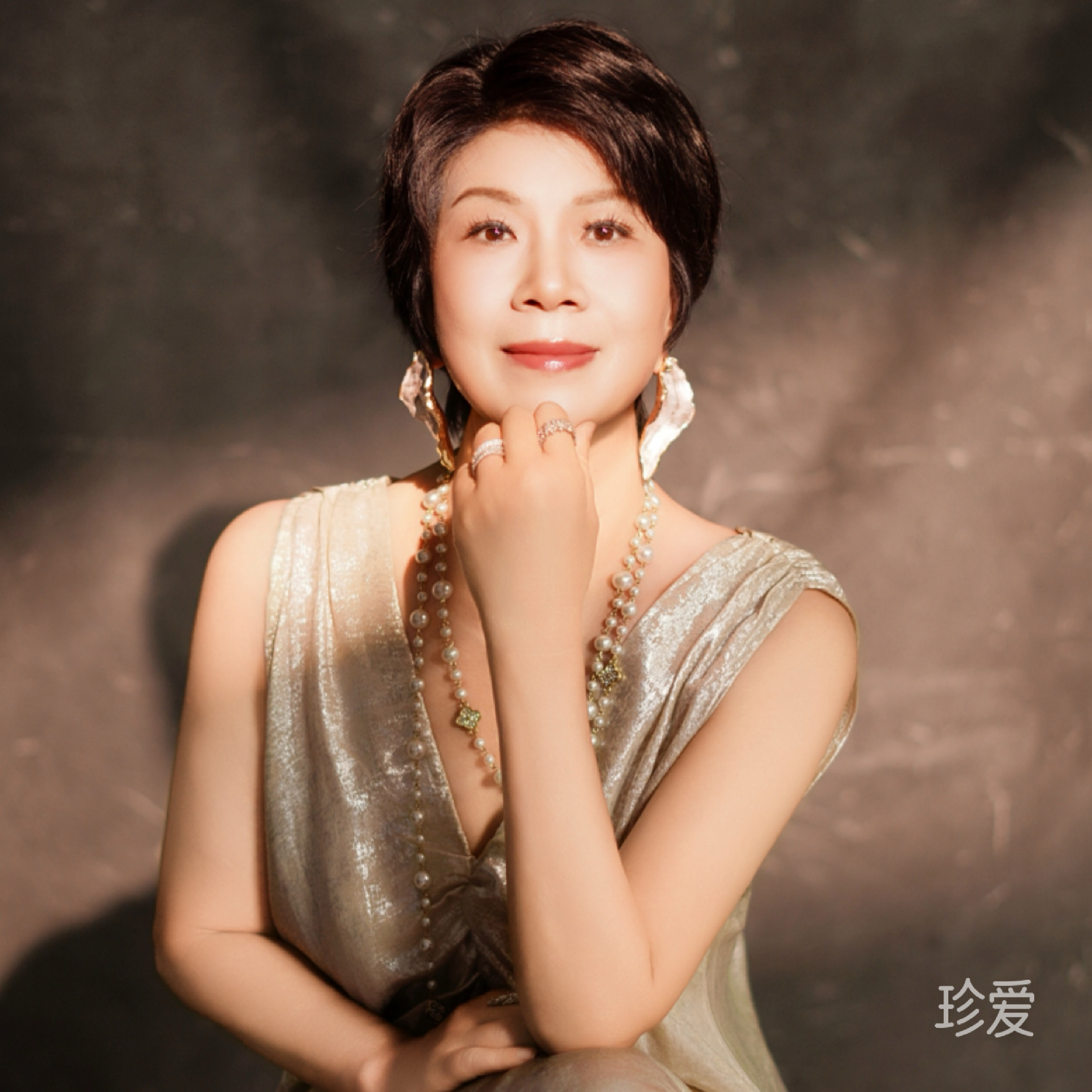 娜佳