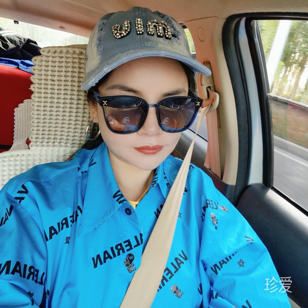 遇見(jiàn)心想事成的自