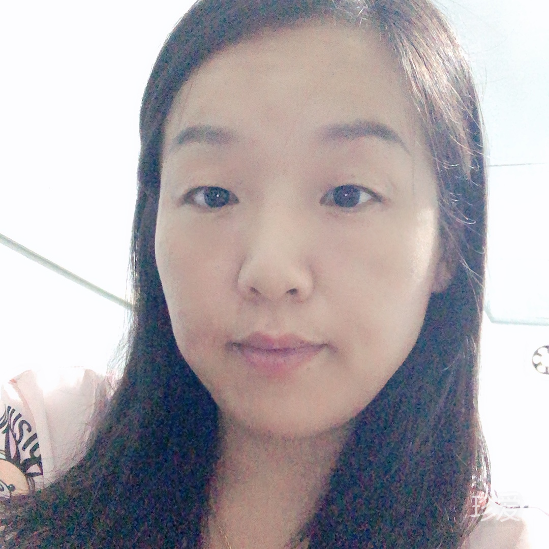 汪丽丽