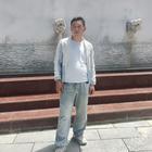 高山丽水