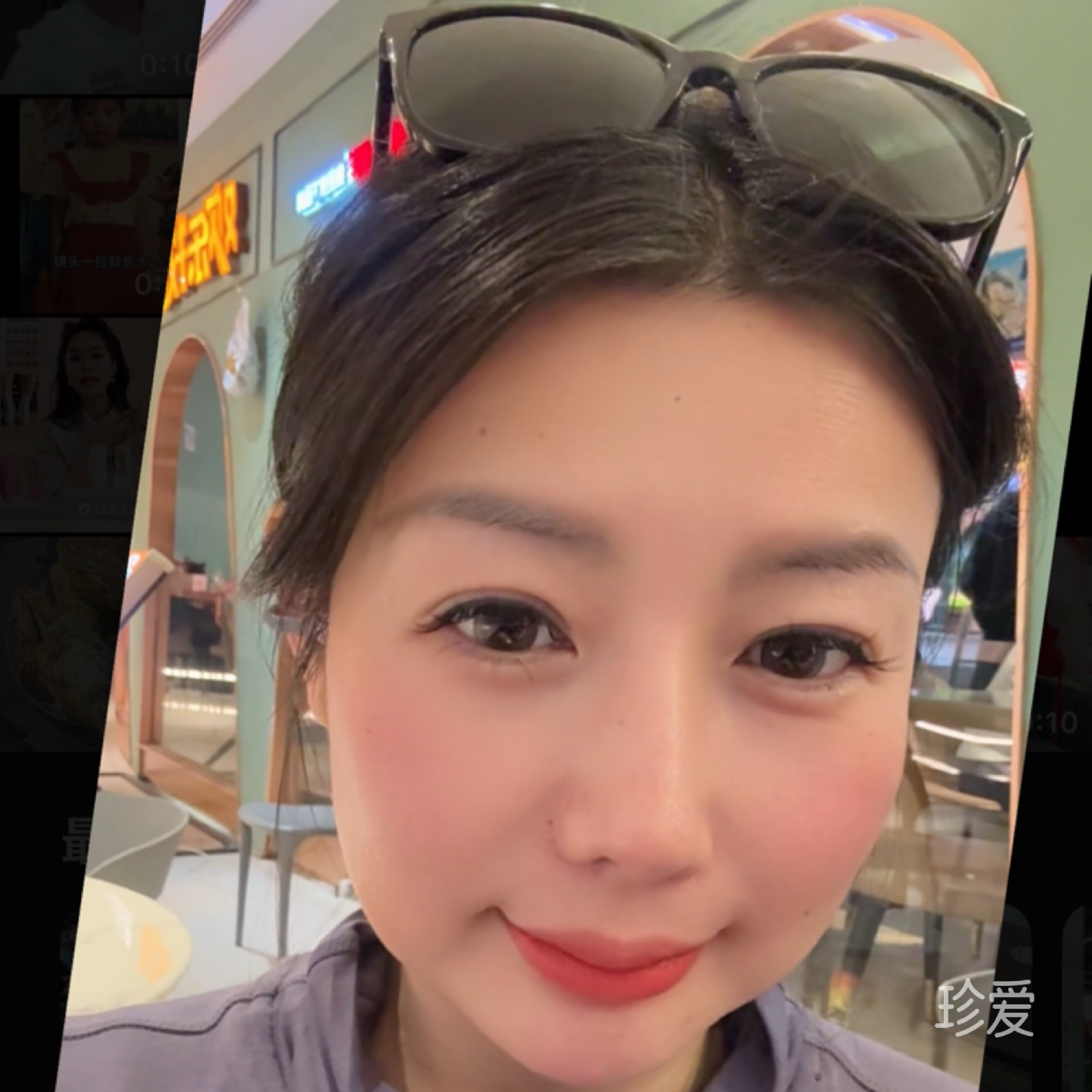 蜜蜜