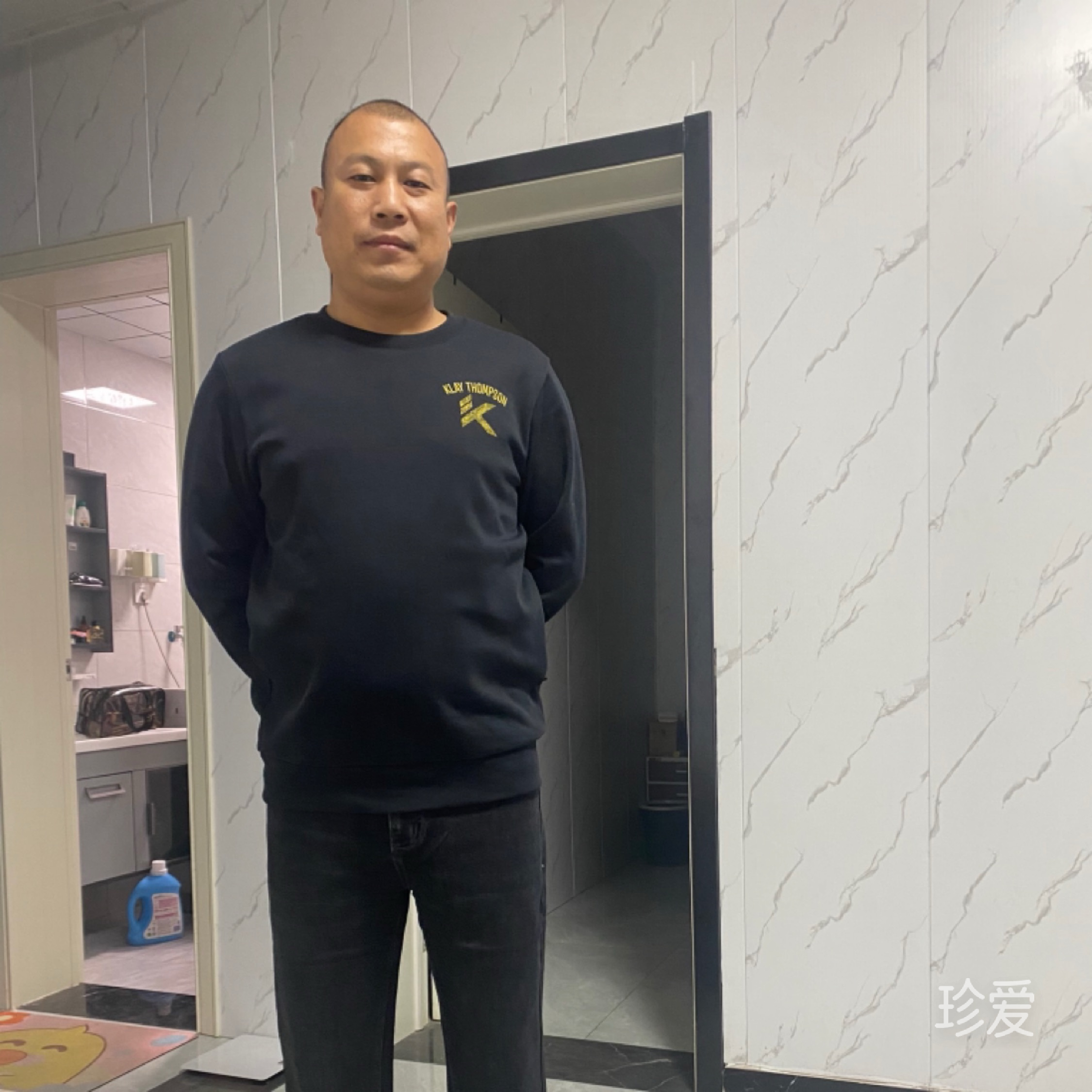 夏意茗
