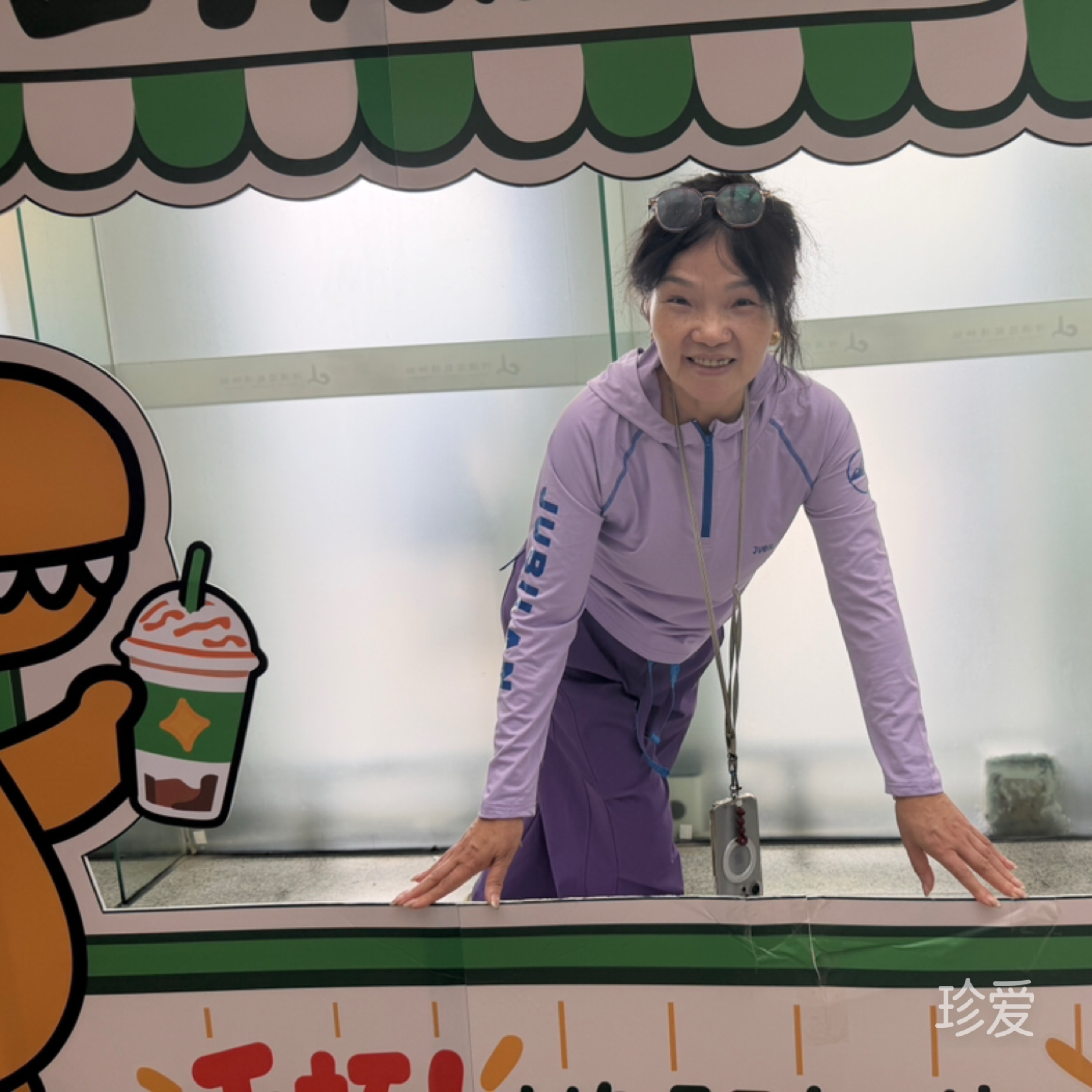 雄雄