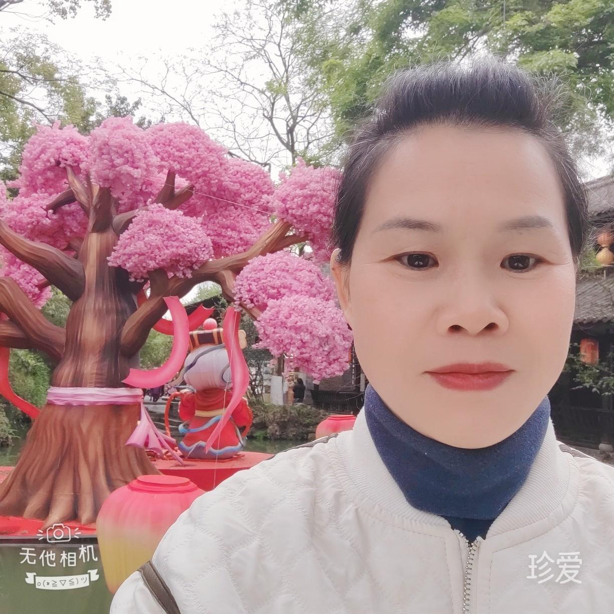修心养性