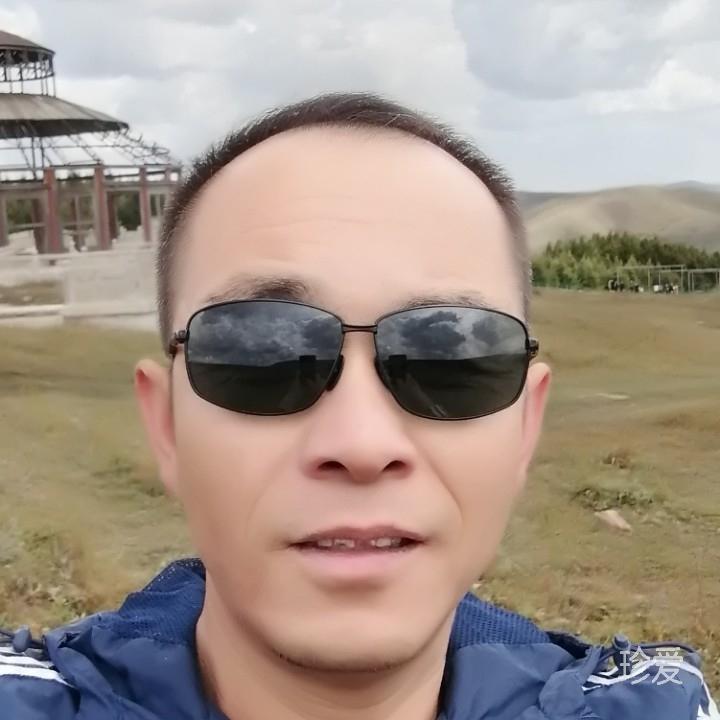 良哥哥