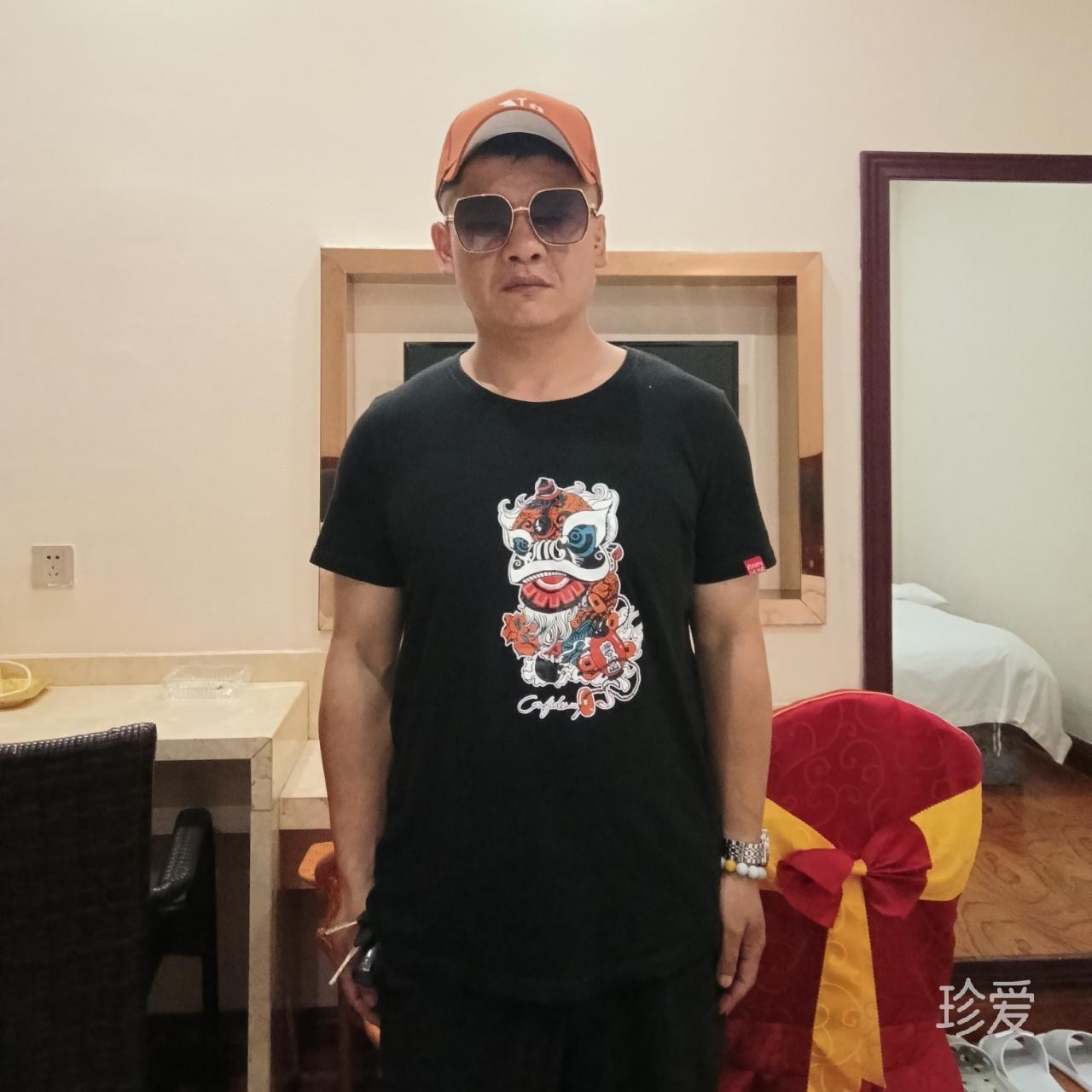 执子之