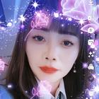 青爭