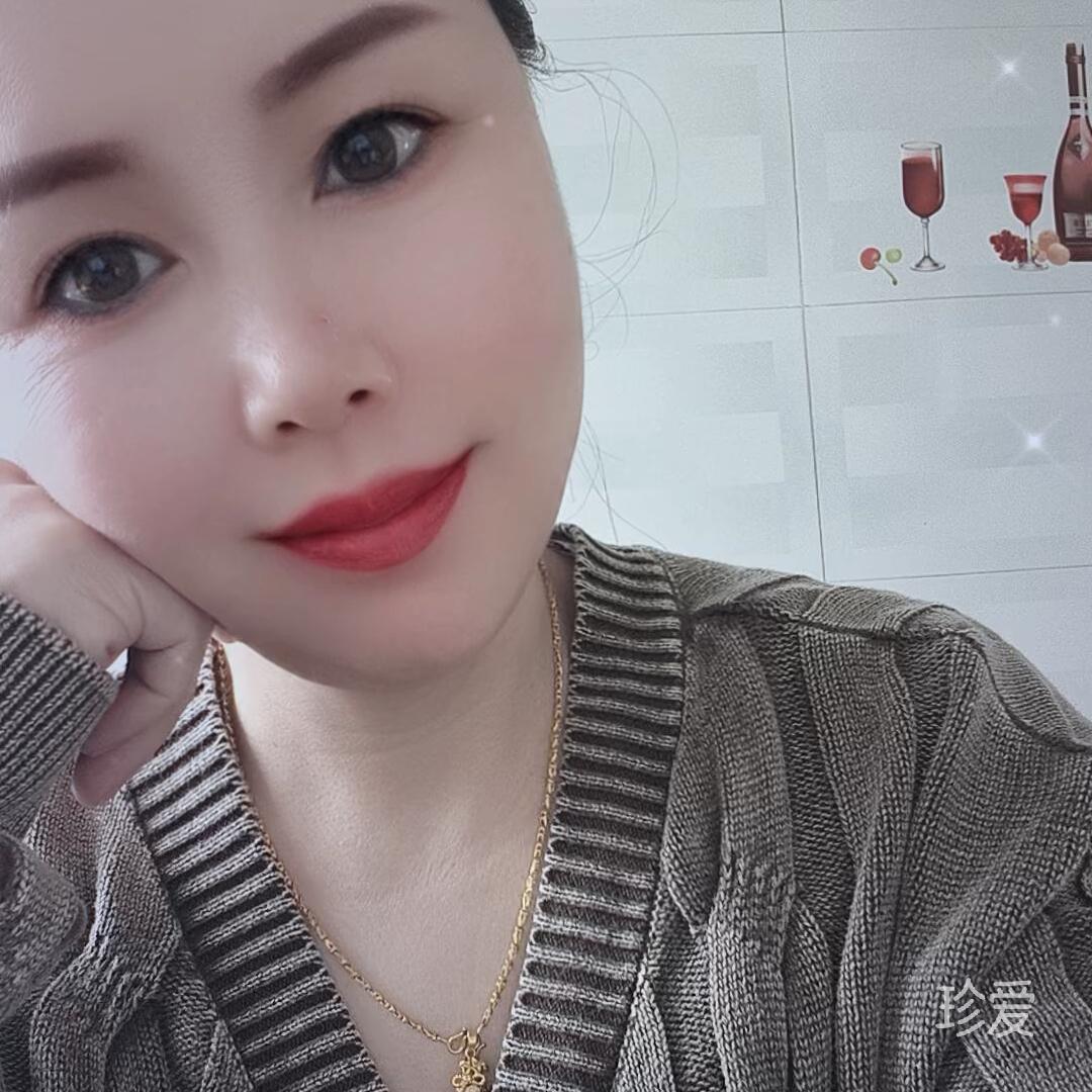 鑫鑫