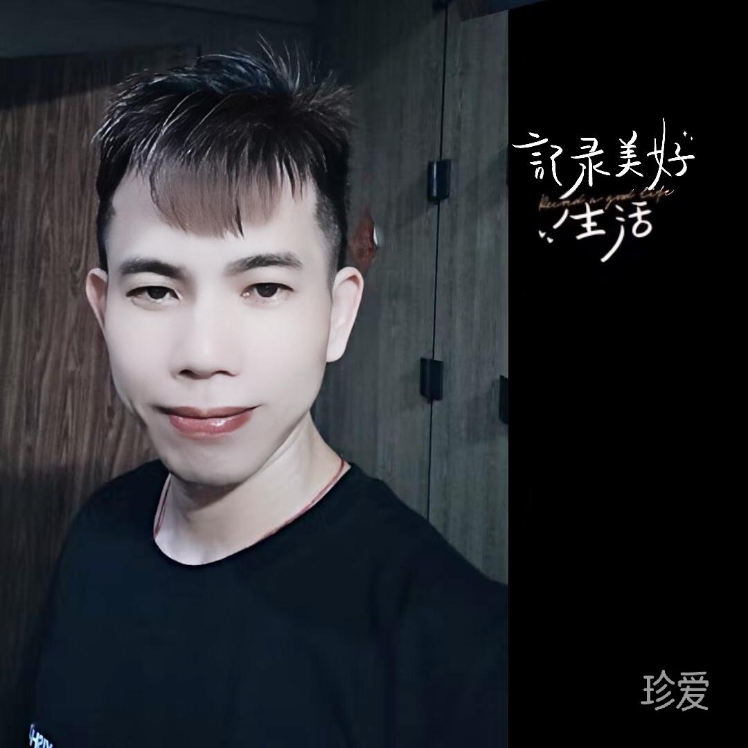 明天更好