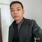 怡然軒