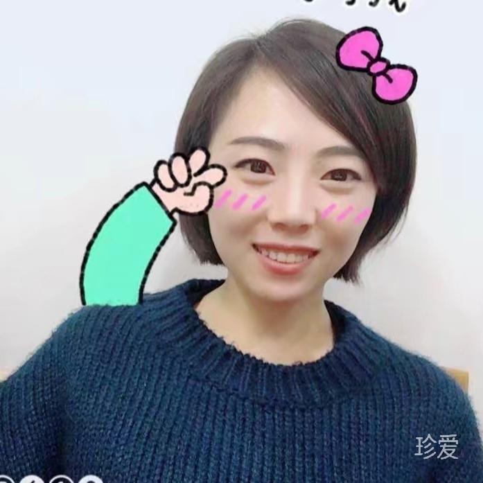 雾语轻飘