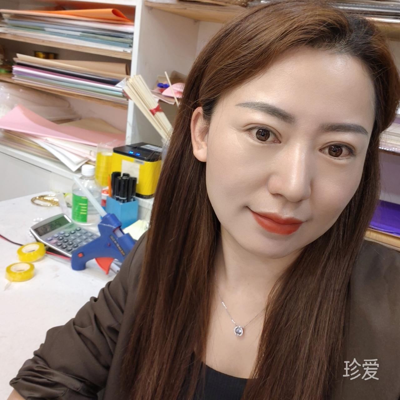 浮云小妖