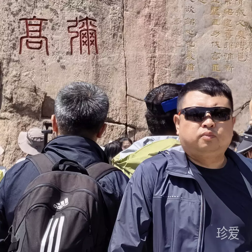 洋仔