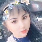 美麗人生