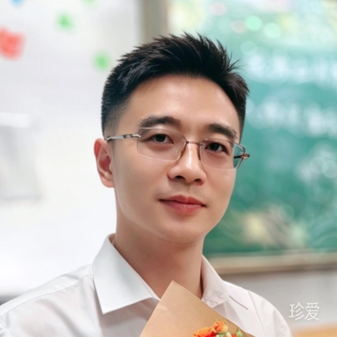 墨痕未央