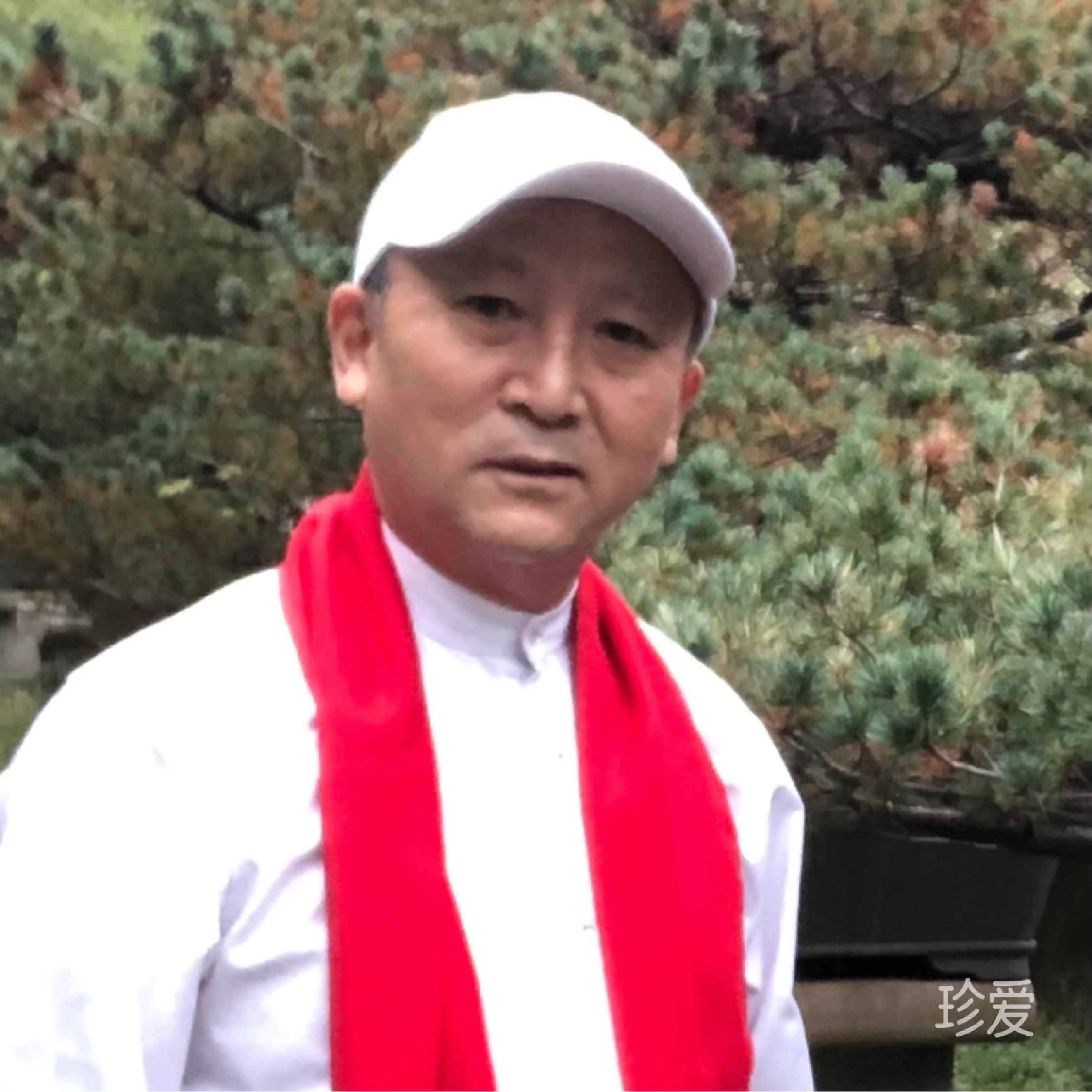 相信自己