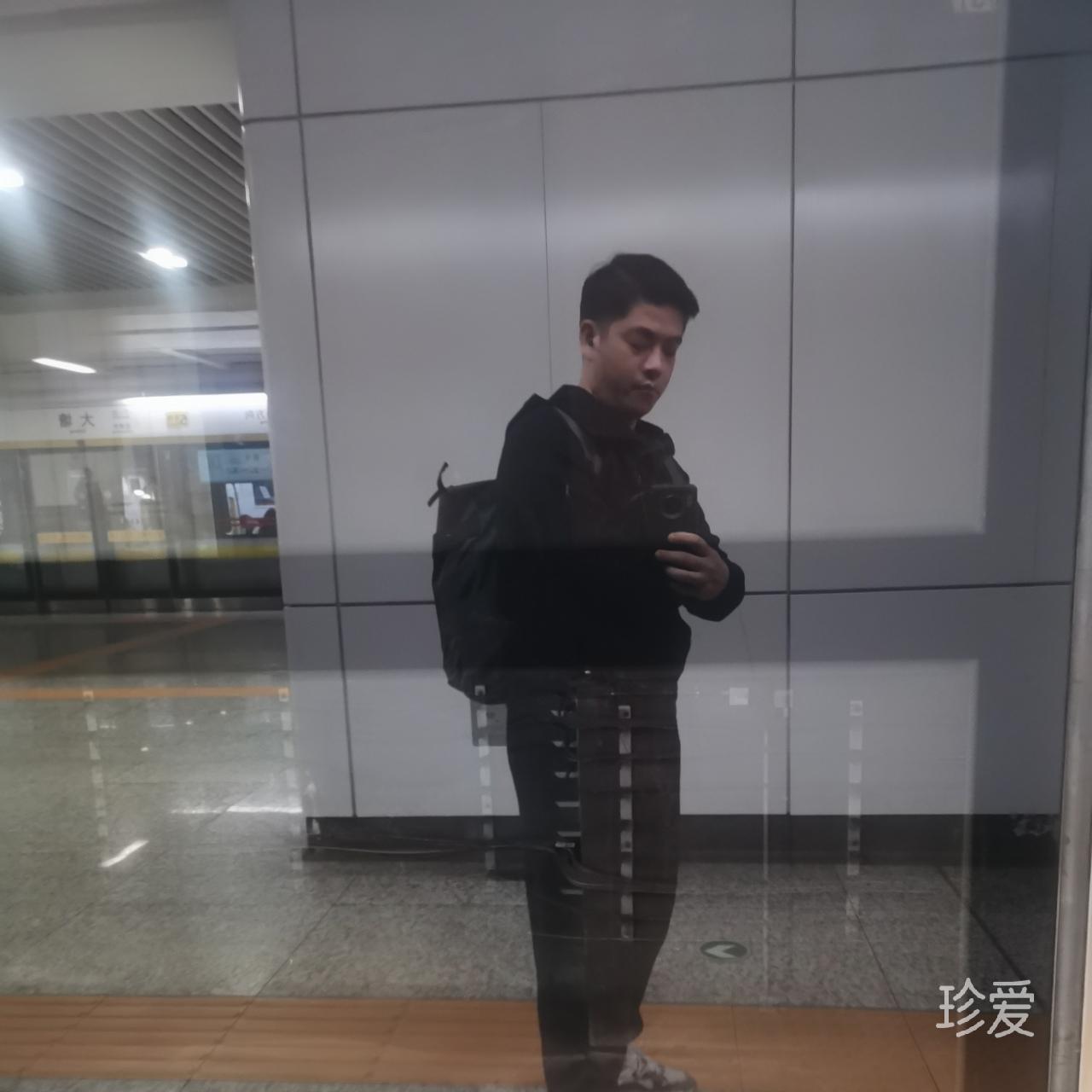 太阳雨