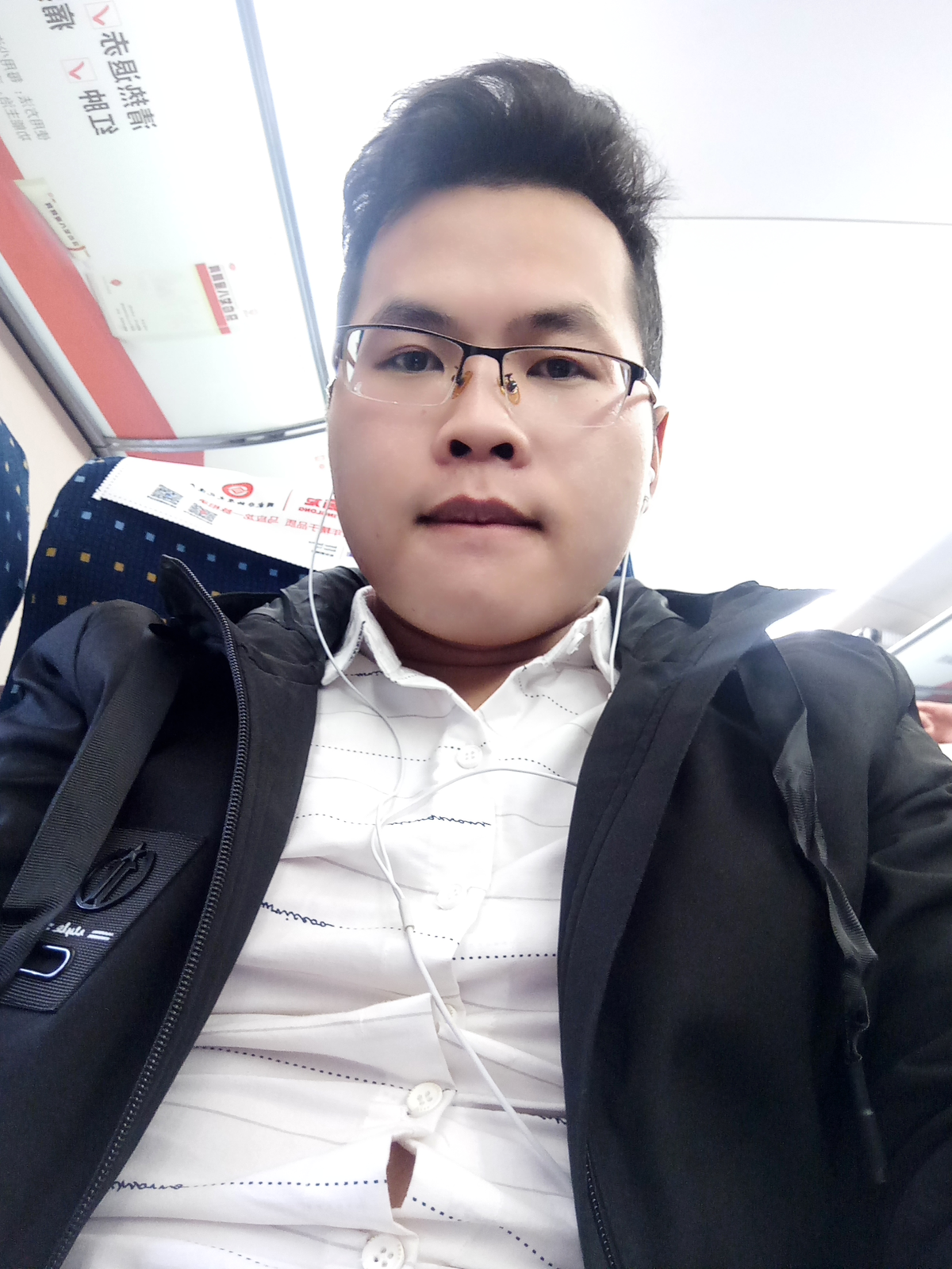 找个老婆