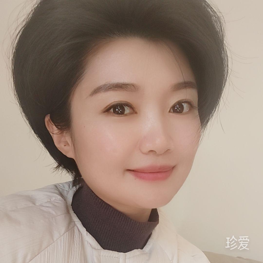郭