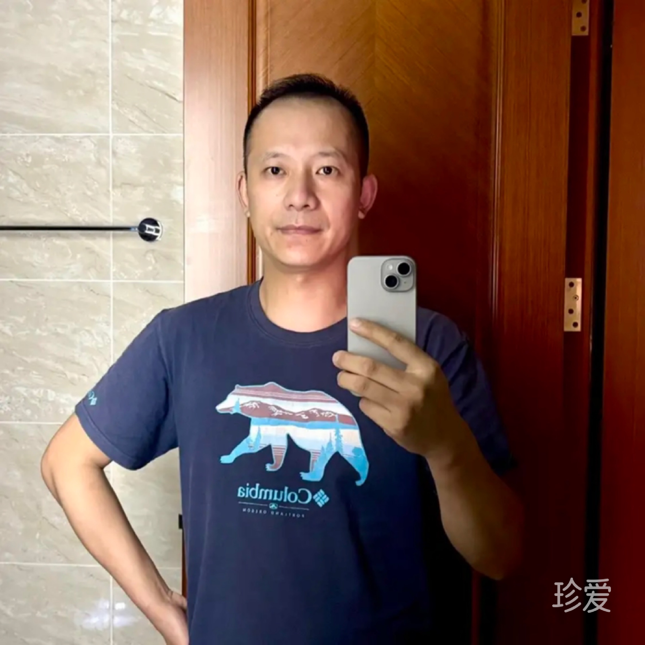 善泽