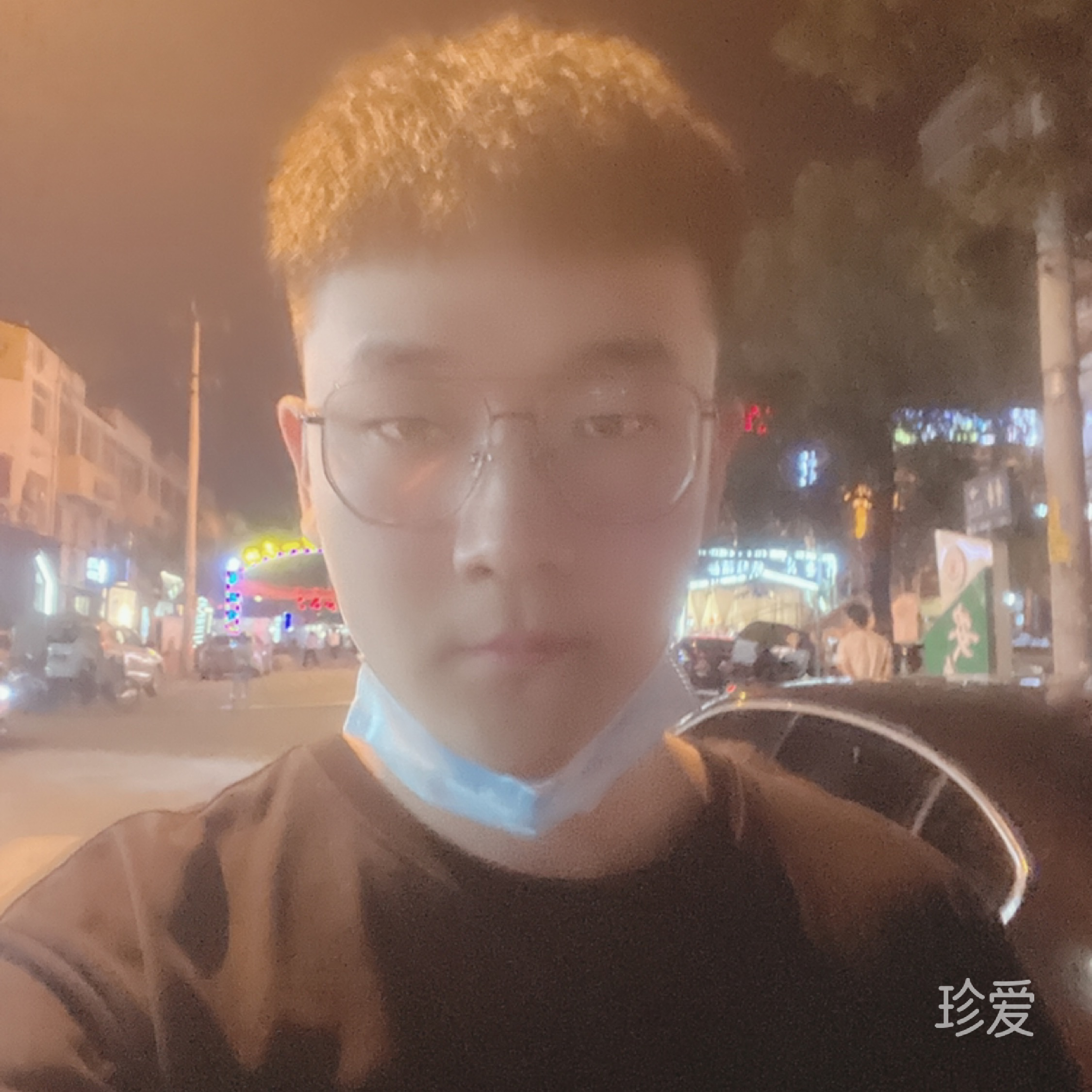 你是人间四月天