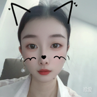春夏秋冬