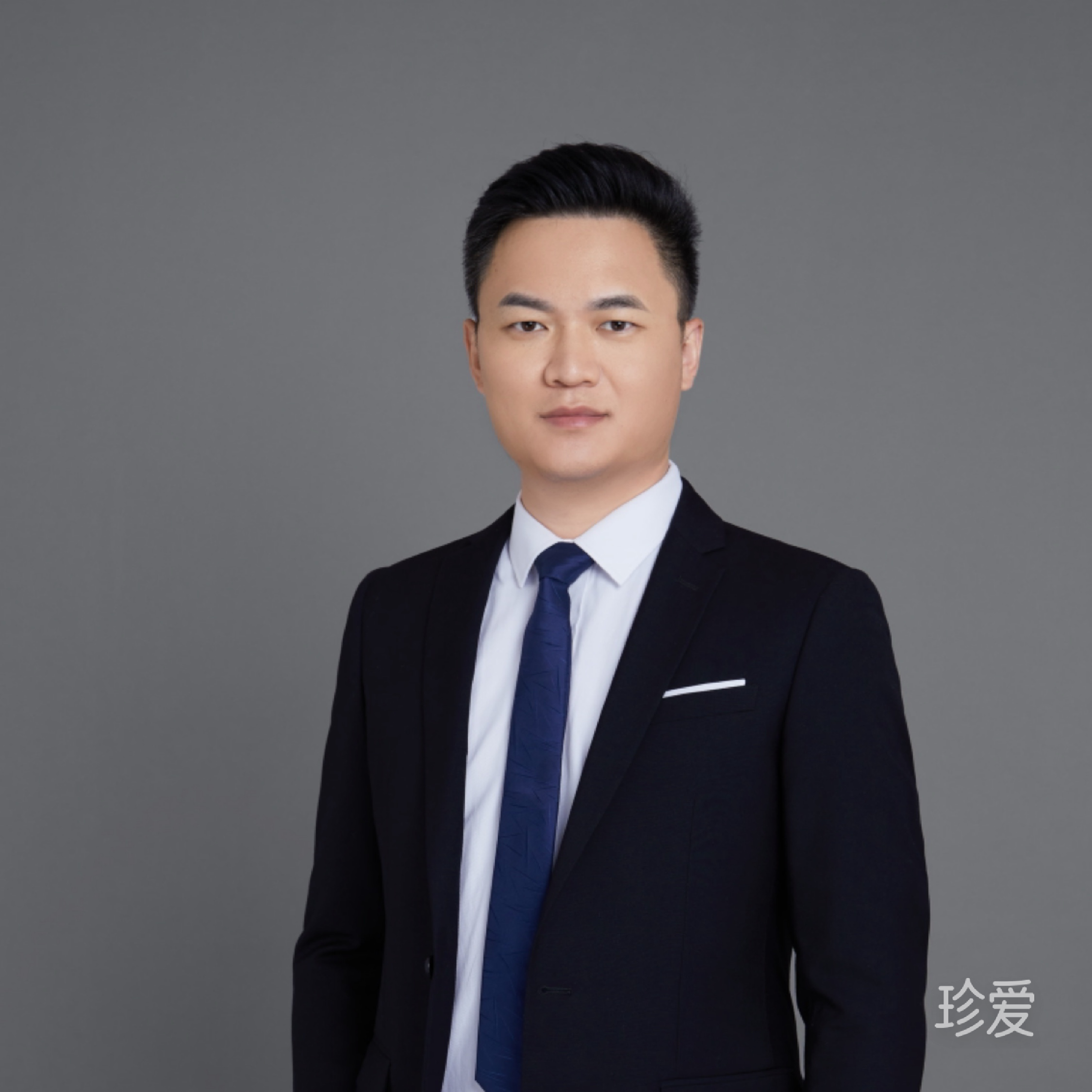 不宁唯是
